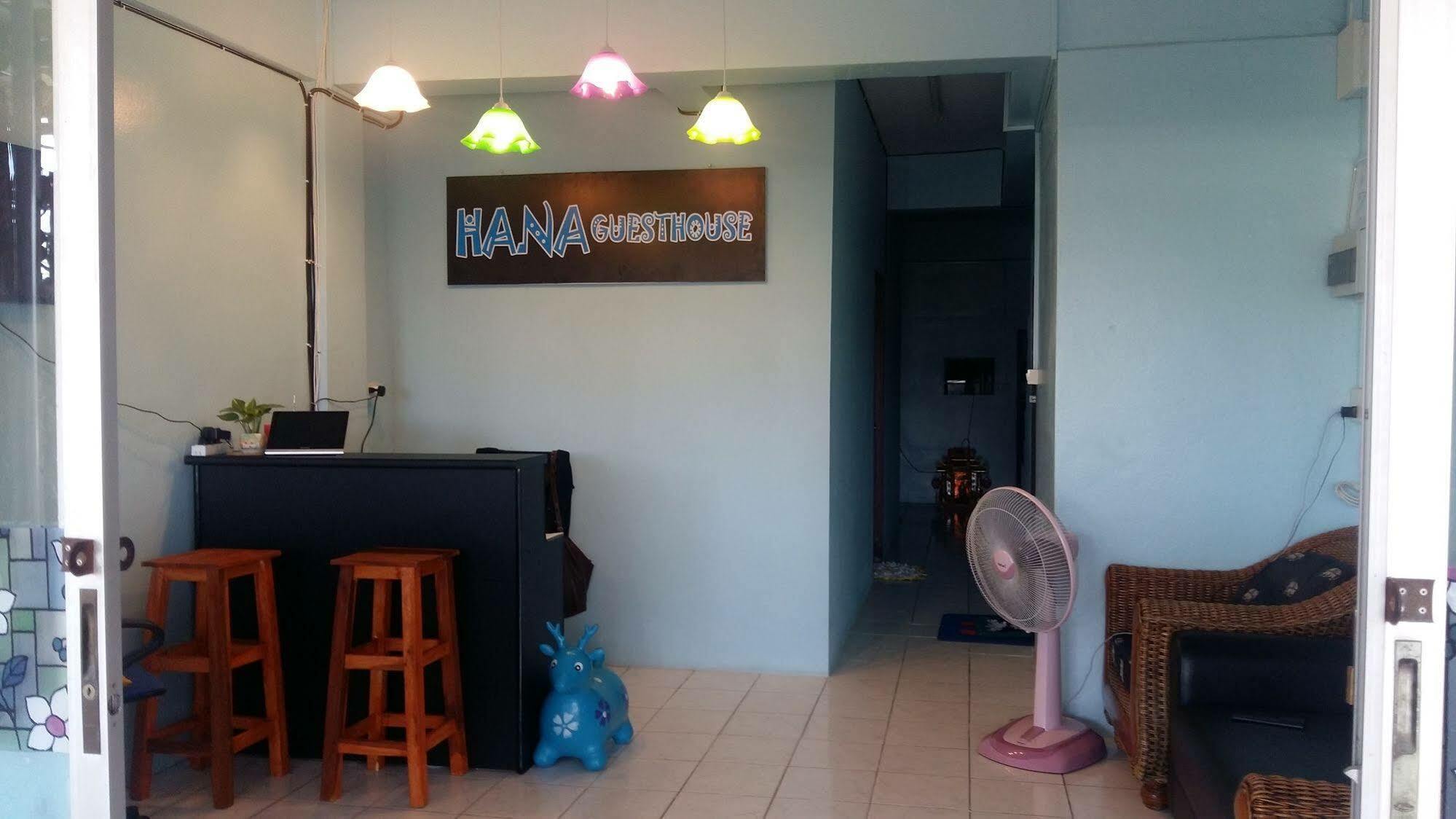 Hana Guesthouse Хуа Хин Екстериор снимка